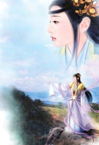女儿红+续女儿娇