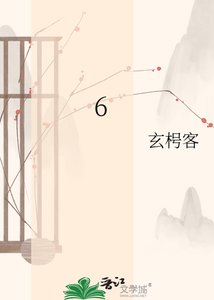 长枪照关山