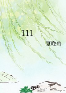 我画饼给你吃系