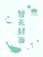 歧路逢秋